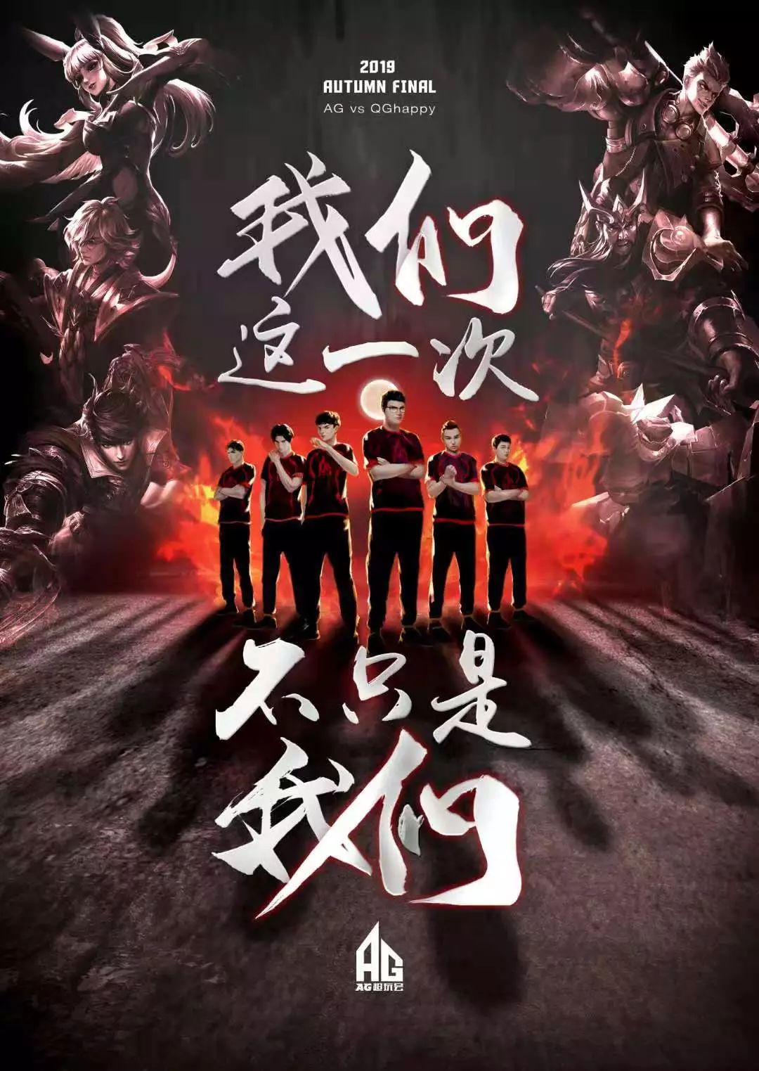 也是驾驶安