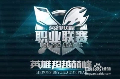 展现无与伦