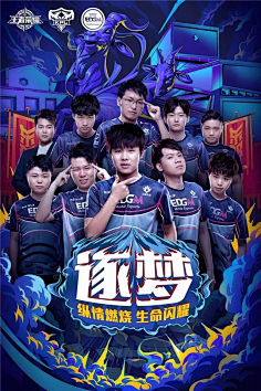 评人的高度