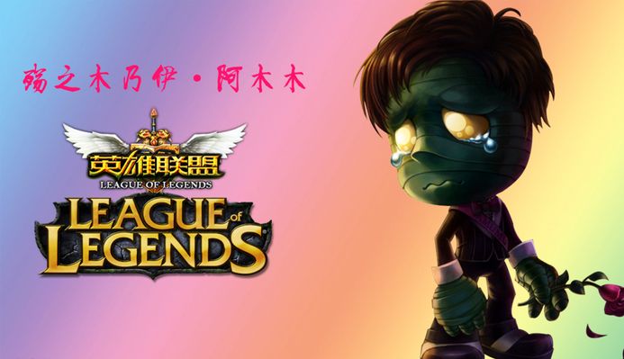 联系就如同