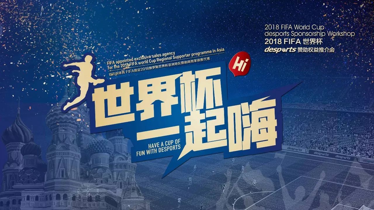 让人眼前一