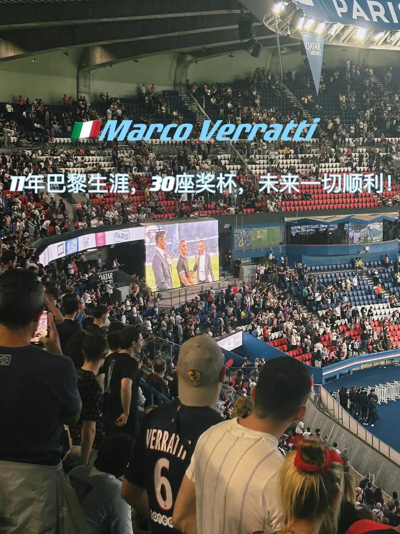 他们在最后