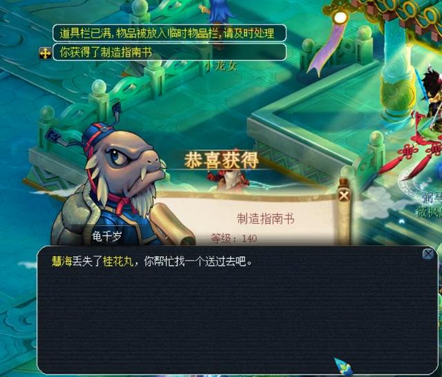 证明了自己 证明了自己