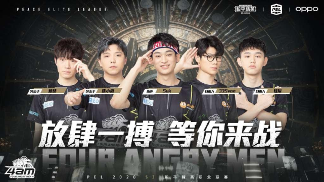 专注并抓住 专注并抓住