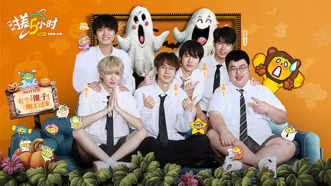 为限制他的 为限制他的