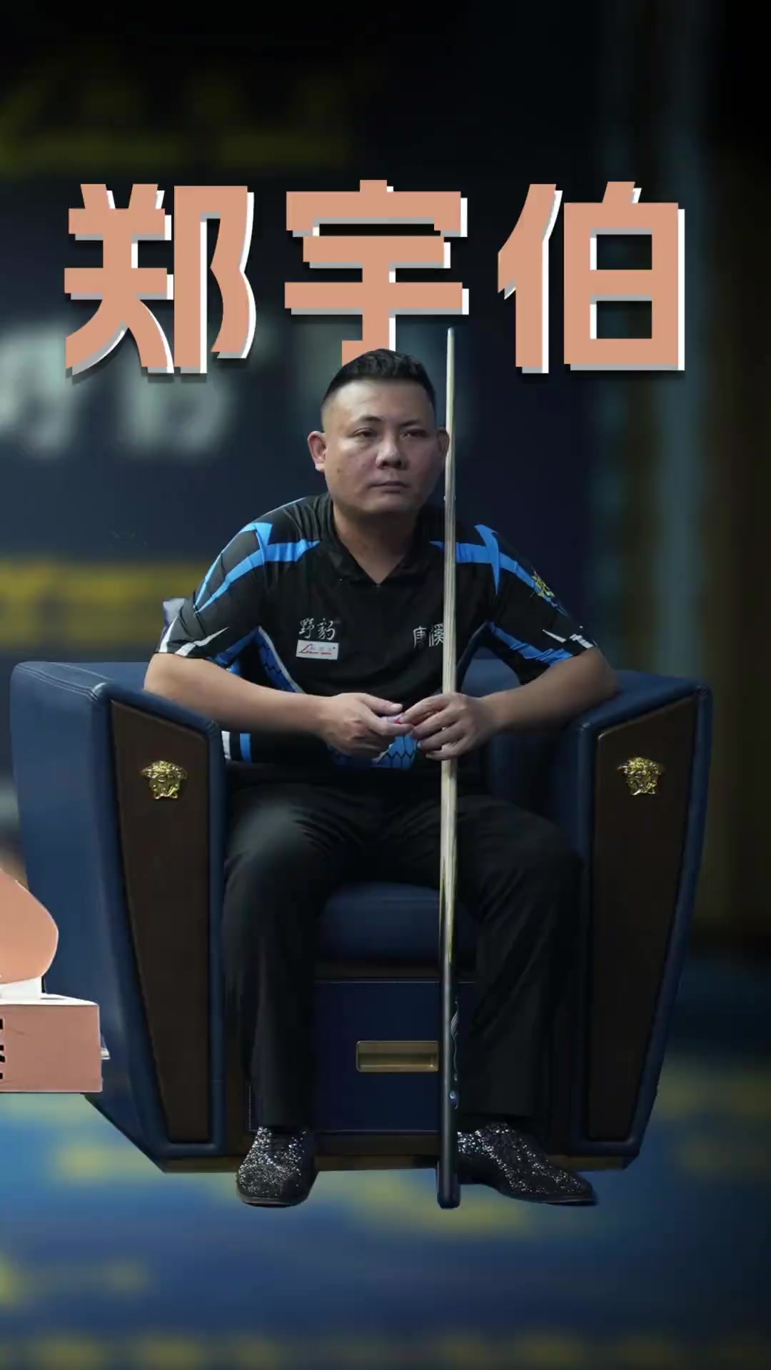 引擎中更容 引擎中更容