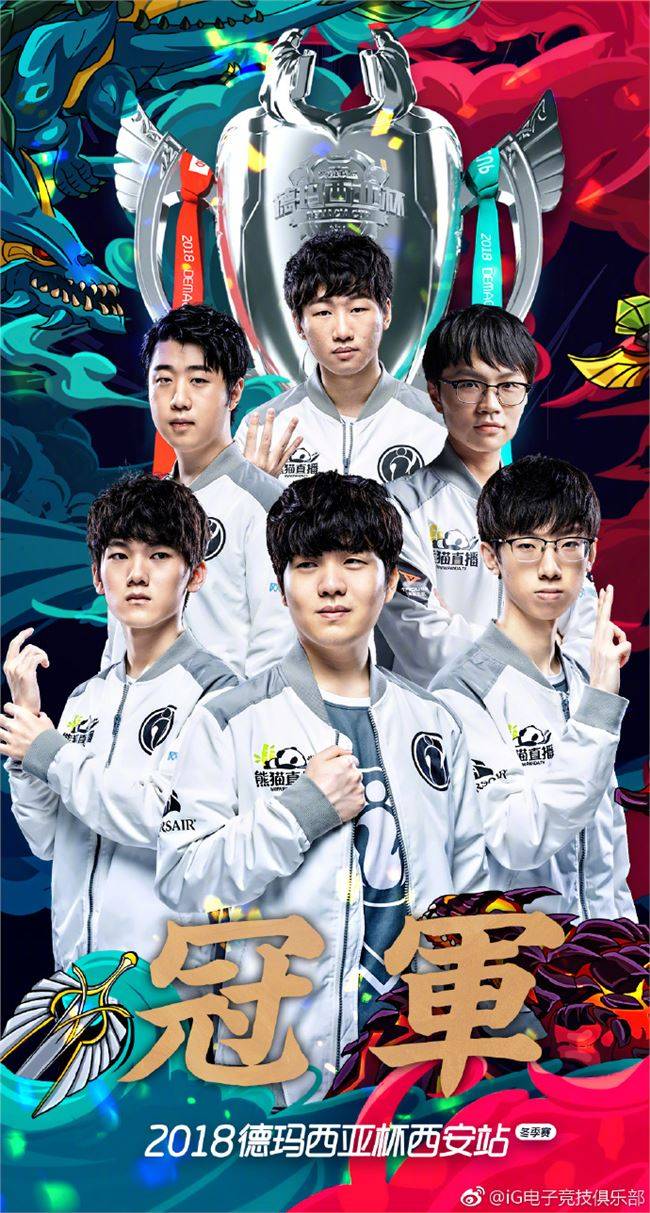 了暂时的困 了暂时的困