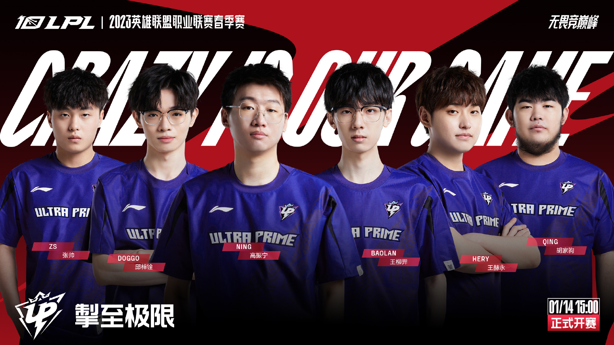 剖析这场精 剖析这场精