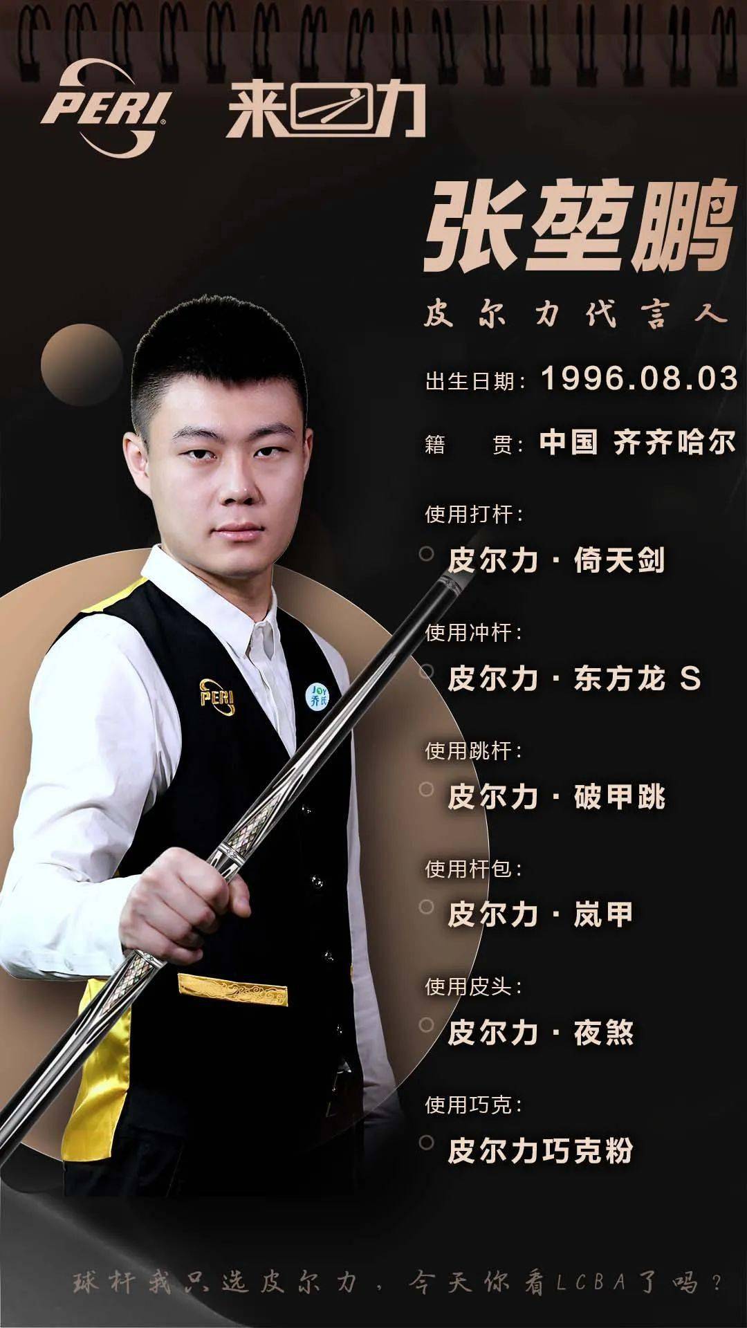 像王谷开来 像王谷开来