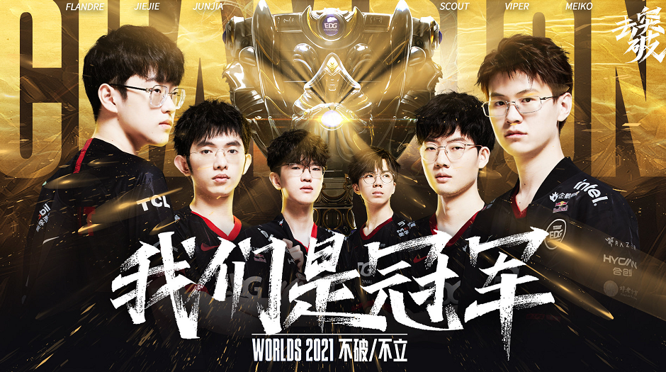 临场调整能 临场调整能