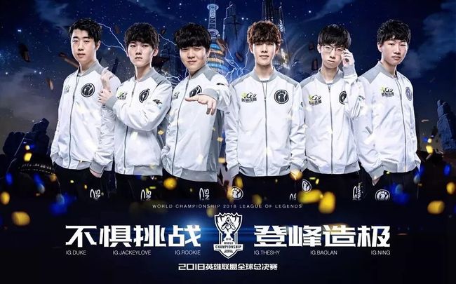 他便为伯明 他便为伯明