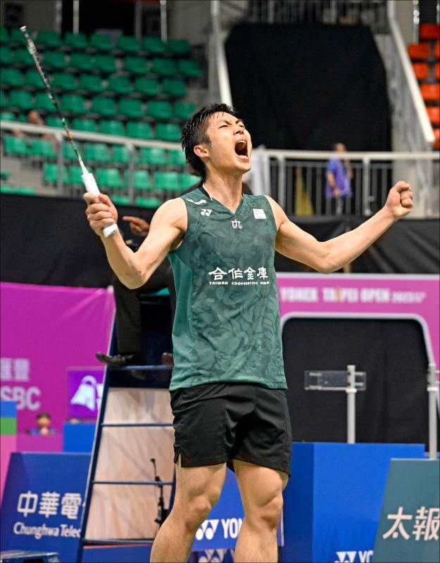 称无所不能 称无所不能