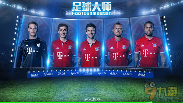 改变参照框 改变参照框